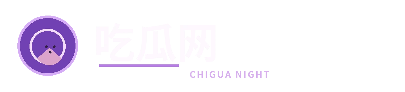 logo主题配图